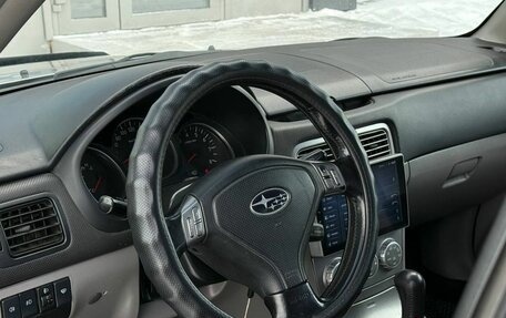 Subaru Forester, 2006 год, 950 000 рублей, 11 фотография