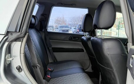 Subaru Forester, 2006 год, 950 000 рублей, 18 фотография