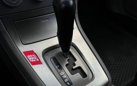 Subaru Forester, 2006 год, 950 000 рублей, 14 фотография