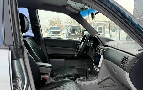 Subaru Forester, 2006 год, 950 000 рублей, 19 фотография