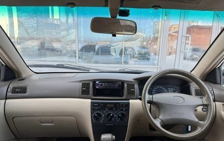 Toyota Corolla, 2002 год, 505 000 рублей, 10 фотография