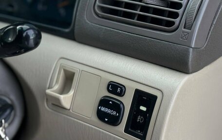 Toyota Corolla, 2002 год, 505 000 рублей, 17 фотография