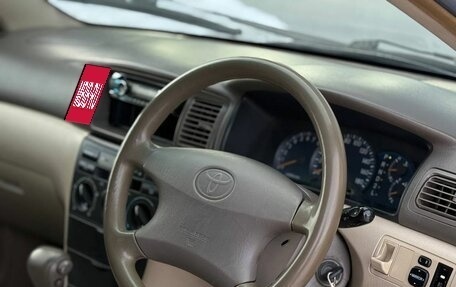 Toyota Corolla, 2002 год, 505 000 рублей, 11 фотография