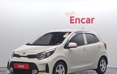 KIA Ray, 2021 год, 1 115 005 рублей, 1 фотография