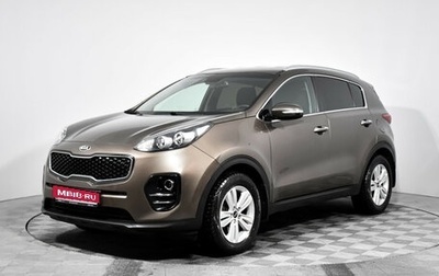 KIA Sportage IV рестайлинг, 2018 год, 1 845 000 рублей, 1 фотография