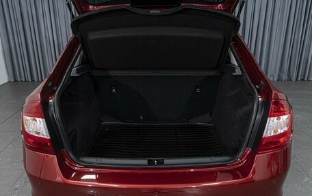 Skoda Rapid I, 2016 год, 989 000 рублей, 21 фотография