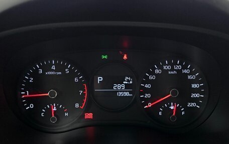 KIA Ray, 2021 год, 1 115 005 рублей, 13 фотография