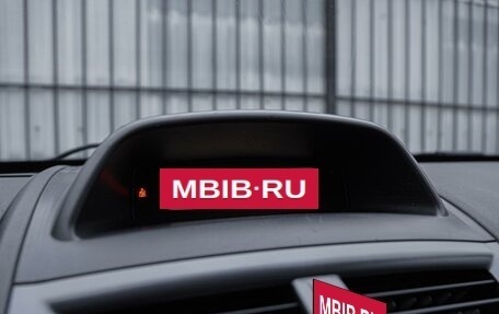 Renault Megane II, 2008 год, 660 000 рублей, 12 фотография