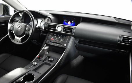 Lexus IS III, 2019 год, 3 200 000 рублей, 10 фотография