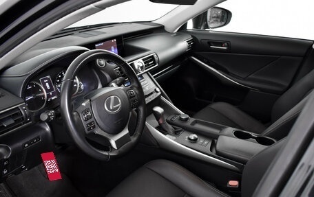 Lexus IS III, 2019 год, 3 200 000 рублей, 9 фотография