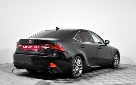 Lexus IS III, 2019 год, 3 200 000 рублей, 5 фотография