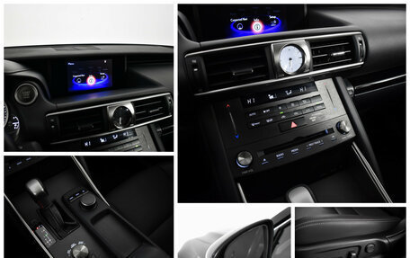 Lexus IS III, 2019 год, 3 200 000 рублей, 14 фотография