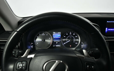 Lexus IS III, 2019 год, 3 200 000 рублей, 15 фотография