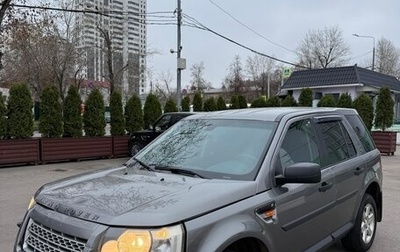 Land Rover Freelander II рестайлинг 2, 2008 год, 720 000 рублей, 1 фотография