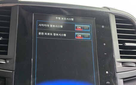 Renault Samsung QM6, 2021 год, 1 812 777 рублей, 9 фотография