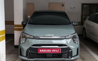 KIA Morning III, 2024 год, 1 525 000 рублей, 1 фотография