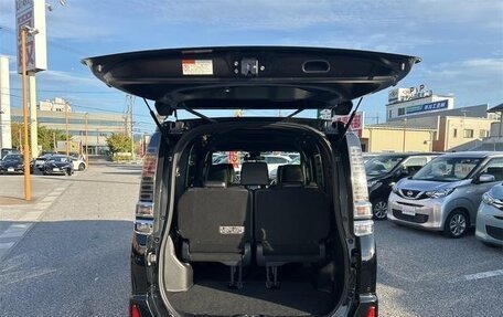 Toyota Voxy III, 2021 год, 2 370 005 рублей, 5 фотография