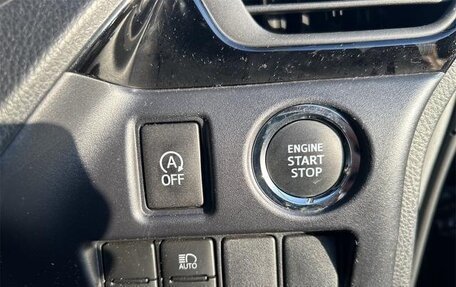 Toyota Voxy III, 2021 год, 2 370 005 рублей, 10 фотография