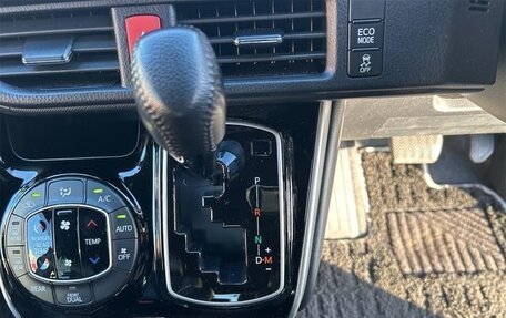 Toyota Voxy III, 2021 год, 2 370 005 рублей, 11 фотография