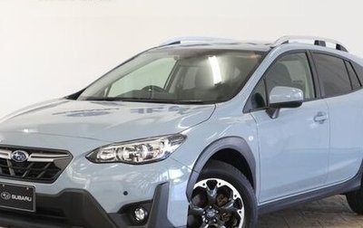 Subaru XV II, 2022 год, 2 090 005 рублей, 1 фотография