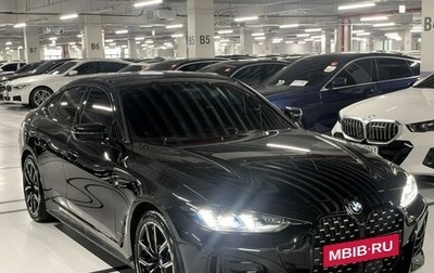 BMW 4 серия, 2025 год, 5 672 000 рублей, 1 фотография