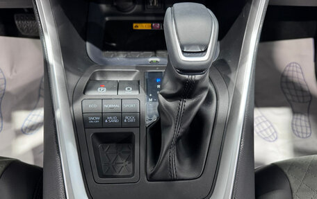 Toyota RAV4, 2025 год, 4 299 000 рублей, 15 фотография