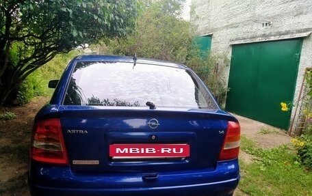 Opel Astra G, 2004 год, 250 000 рублей, 5 фотография