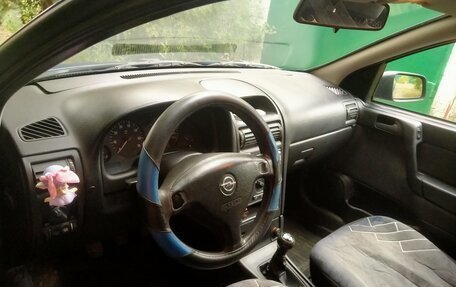 Opel Astra G, 2004 год, 250 000 рублей, 9 фотография