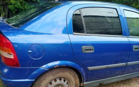 Opel Astra G, 2004 год, 250 000 рублей, 7 фотография