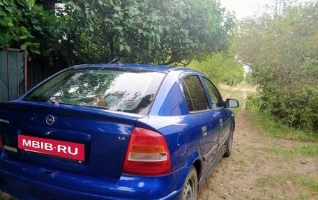 Opel Astra G, 2004 год, 250 000 рублей, 6 фотография