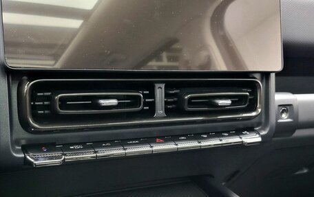 Haval H9, 2024 год, 4 550 000 рублей, 24 фотография