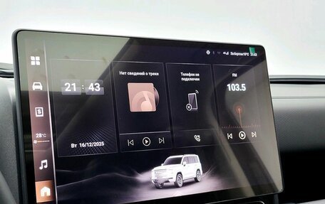 Haval H9, 2024 год, 4 550 000 рублей, 25 фотография