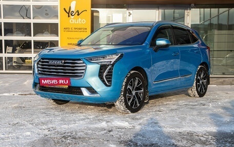 Haval Jolion, 2021 год, 1 498 000 рублей, 2 фотография