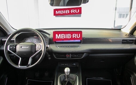 Haval Jolion, 2021 год, 1 498 000 рублей, 17 фотография