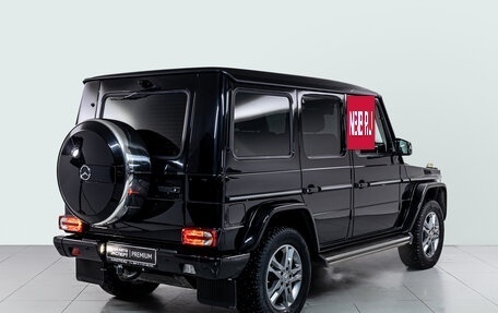 Mercedes-Benz G-Класс W463 рестайлинг _ii, 2014 год, 5 470 000 рублей, 4 фотография