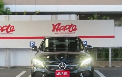 Mercedes-Benz C-Класс, 2021 год, 1 750 000 рублей, 1 фотография