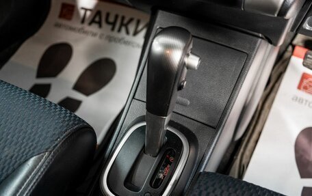 Nissan Tiida, 2009 год, 725 000 рублей, 12 фотография