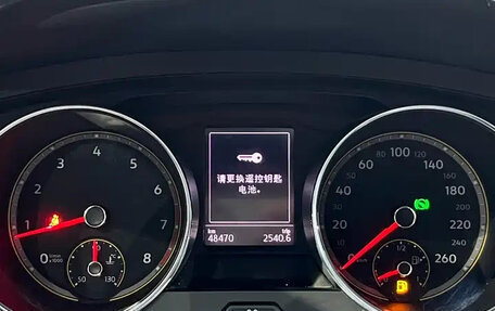 Volkswagen Tiguan II, 2021 год, 1 909 069 рублей, 16 фотография