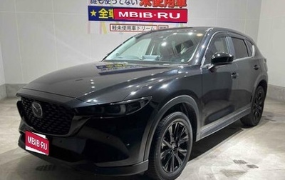 Mazda CX-5 II, 2022 год, 2 005 000 рублей, 1 фотография