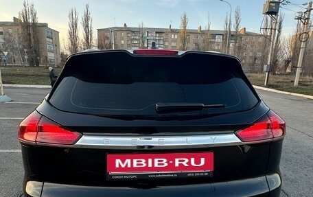 Geely Atlas, 2023 год, 2 300 000 рублей, 2 фотография