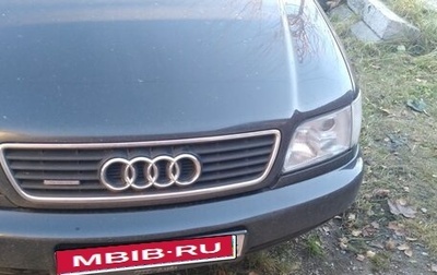 Audi 100, 1994 год, 780 000 рублей, 1 фотография
