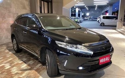 Toyota Harrier, 2017 год, 2 260 005 рублей, 1 фотография