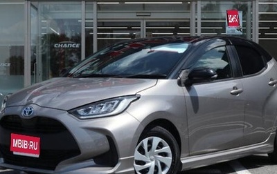 Toyota Yaris, 2021 год, 1 205 000 рублей, 1 фотография