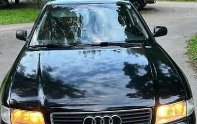 Audi A4, 1995 год, 410 000 рублей, 1 фотография