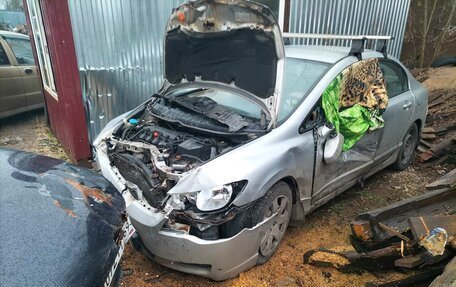 Honda Civic VIII, 2007 год, 288 888 рублей, 2 фотография