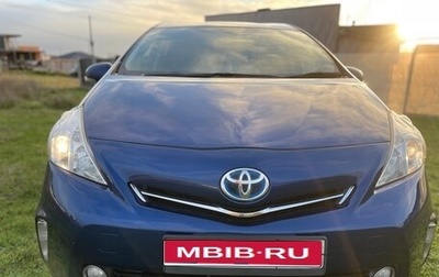 Toyota Prius Alpha I (ZVW40/41), 2013 год, 1 149 000 рублей, 1 фотография