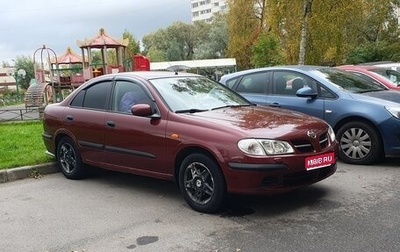 Nissan Almera, 2002 год, 220 000 рублей, 1 фотография