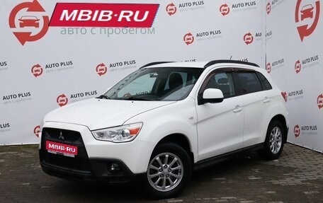 Mitsubishi ASX I рестайлинг, 2012 год, 949 000 рублей, 1 фотография