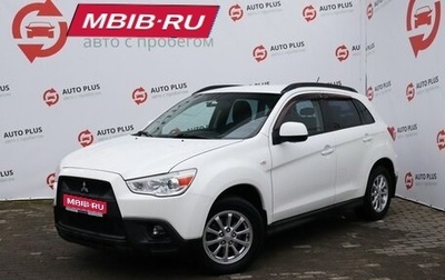 Mitsubishi ASX I рестайлинг, 2012 год, 949 000 рублей, 1 фотография