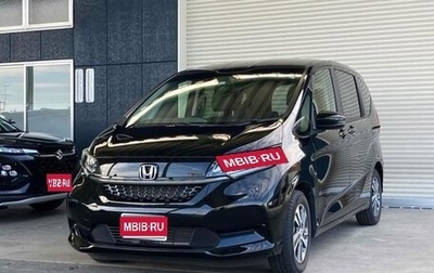 Honda Freed II, 2022 год, 1 610 000 рублей, 1 фотография